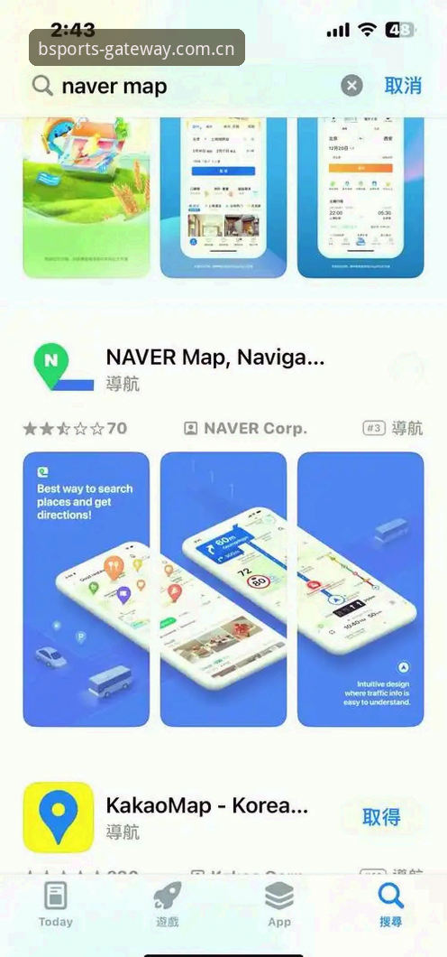 BSports苹果版iOS版安装实用指南：从下载到流畅体验的必备知识